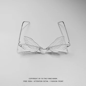 Metulj krila pregledna očala