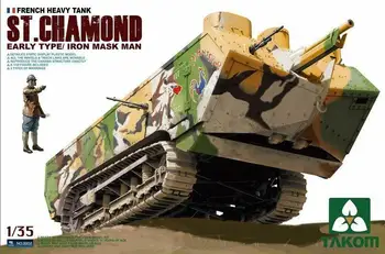 Takom model #2002 1/35 francoski težki tank ST.Chamond že vrsto z železno masko človek Model Komplet