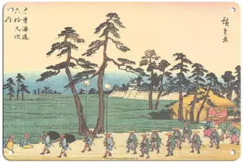 Otok Umetnosti Postaja -od Šestdeset Devet Postaj Kiso Cesti Tiskanja za Hiroshige, Eisen c.1800 - 8in x 12v Letnik Kovinski Tin Znak