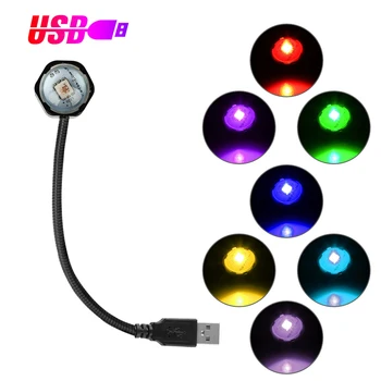 USB RGB LED Avto Svetlobe v Notranje Dele Strehe z Svetlobo Dotik Tipka Vzdušje Okolja Nočna Lučka za Projektor Univerzalni Avto Dodatki