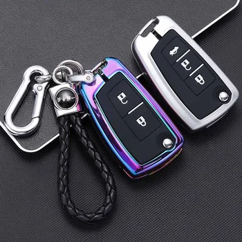 Cinkove zlitine silikonski avto ključ pack avto keychain avto ključ primeru za Nissan Qashqai Bluebird Sylphy Bluebird X-TRAIL