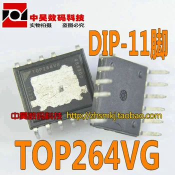 TOP264VG (linija 11 pin) novo upravljanje napajanja čip