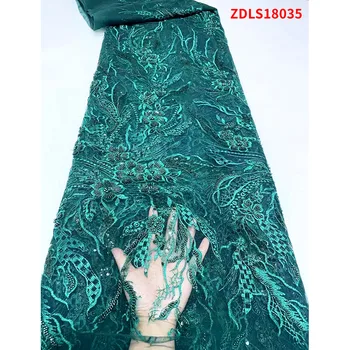 Moda Beaded vezenje nigerijski čipke tkanine 2022 Vroče Prodaje Krpo Za žensko Stranka obleko ZDLS18035