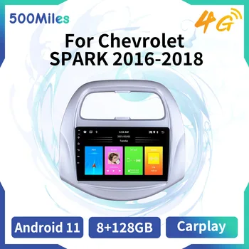 Stereo Sprejemnik za Chevrolet SPARK 2016-2018 2 Din Android 8.1 Avto Radio, WIFI, GPS Navigacija Multimedia Player Vodja Enote