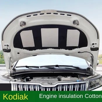Primerna za Skoda Kodiak GT zvočna izolacija bombaž izolacija bombaž Kodiak GT motor protection 17-19 različica avtomobilski deli