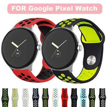Silikonski Trak Za Google Pixel Watch Band Pixel Watch Aktivno correa šport Zapestnica Šport Mehko Zapestne Watchbands Dodatki