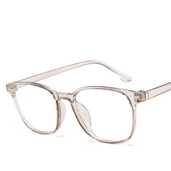 Higodoy 2023 Novi Retro Očala Frame Mode Računalnik Očala Okvir za Moške Anti-modro Svetlobo, Prozorno Roza Plastični Okvir
