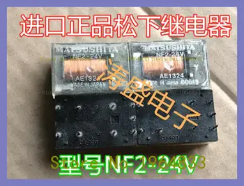 NF2-24V 9 24 VDC stara