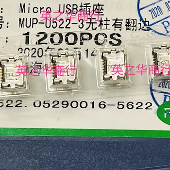 10pcs orgnal novo MUP-U522-3 MICRO USB vmesnik brez stolpec