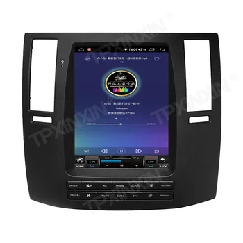 64 G Za Infiniti FX35 2008-2010 Android 10 Tesla HD Velikem Zaslonu avtoradia magnetofon Multimedijski Predvajalnik, GPS Navigacija Carplay