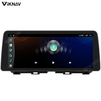 128GB Carplay Avto Android 12.3 palca Za Mazda CX-5-2019 Radio Večpredstavnostna DVD predvajalnik, GPS Navigacija Stereo Sprejemnik, 2 Din