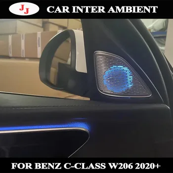 Led Med steber zvočnik pokrov Vzdušje Okoljske Svetlobe Za Mercedes Benz novi C Razred W206 2022 Trim