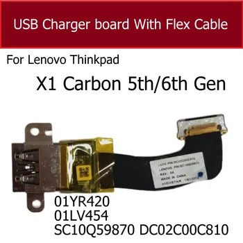 Polnilnik USB Odbor Dock Flex Kabel Za Lenovo Thinkpad X1 Carbon 5. in 6. Gen 01YR420 01LV454 SC10Q59870 DC02C00C810