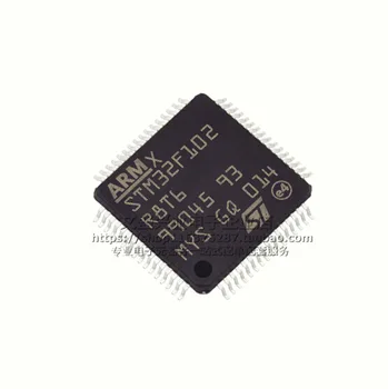 STM32F102R8T6 Paket LQFP64Brand novo izvirno verodostojno mikrokrmilnik čipu IC,