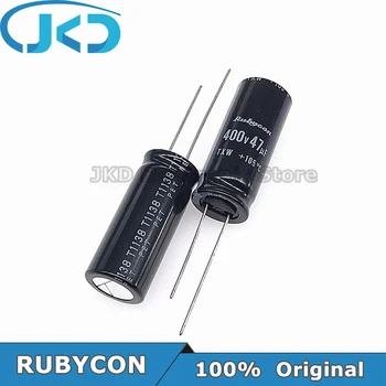 10pcs/20pcs RUBYCON 47UF 400V 12.5*30 mm 105℃ 47UF400V 400V47UF 12.5x30mm Aluminija Elektrolitski Kondenzator
