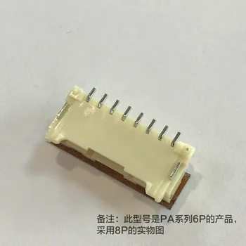 SM06B-PASS-1-TBT(LF)(SN) Priključek pin imetnika