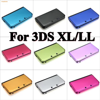 10colors 10pcs Vroče Prodaje Muliti Barva Aluminija Težko Kovinsko Škatlo, Zaščitna Kožo Pokrivajo Primeru Lupini Za 3DS XL/LL Visoke Kakovosti