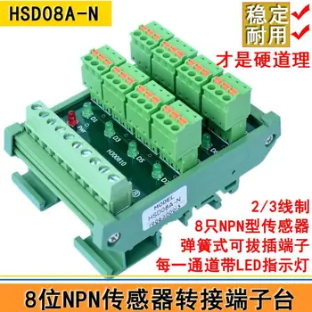 8 12 kanal 2 3 žice, NPN senzor terminal blok ožičenje PLC fotoelektrično bližine stikalo senzor