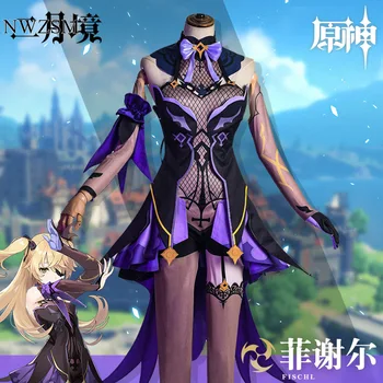 Vroče igre Genshin cosplay kostum Fischl Zdrobljen greh kraljica igre anime celoten sklop, cosplay ženska noša