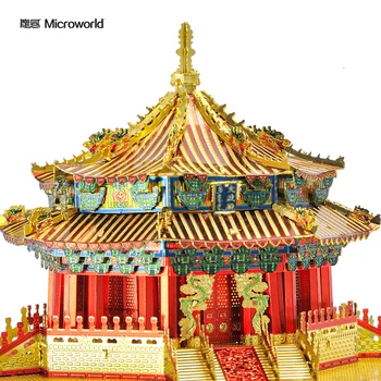 Microworld 3D Kovinski Puzzle Veliki Politiki Palace Model kompleti DIY Laser Cut Sestavljanje Sestavljanke Igrača Namizno dekoracijo DARILO Za Otroke