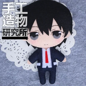 Anime Kirigaya Kazuto 12 cm Mehko Polnjene Igrače DIY Ročno izdelan Obesek Keychain Lutka Ustvarjalno Darilo