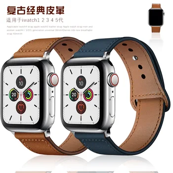 Primeren za Apple, Gledam Serije 5 4 Generacije Usnje Watch Trak Retro Iwatch Band Vodja Plast Usnja Apple Watch Band Luksuznih