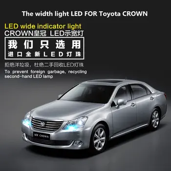 Širina svetlobe LED ZA Toyota KRONO T10 5000K spredaj mala žarnica obris svetlo KRONO avto svetlobe, spremembo