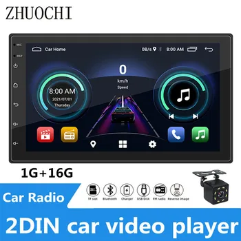2 Din Android 10 avtoradio 7Inch Avtomobilski Stereo Multimedijske Video MP5 Bluetooth Predvajalnik, GPS Navigacija V Dash Headad Enota