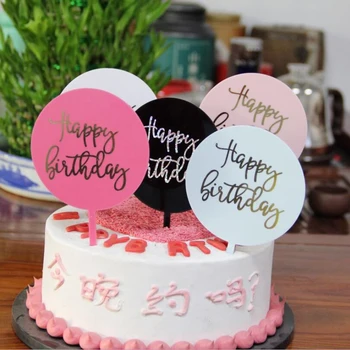 DIY Happy birthday cake pokrivalo Peka Sladice Akril Cupcake rojstni dan otroci Baby Tuš Cake Vrh Zastavo, Okrasni Material