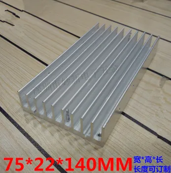 Visoko kakovostnega aluminija radiator 75*22*140MM aluminijasti radiator Hladilnik PBC radiator PCB Heatsink