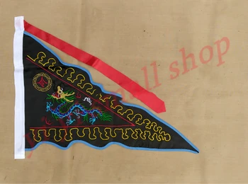 Taoist zastavo, carinski zlom zastavo, pet zmaj zastavo, Xianjia pet barve zastave, pet zmaj zastavo, en niz
