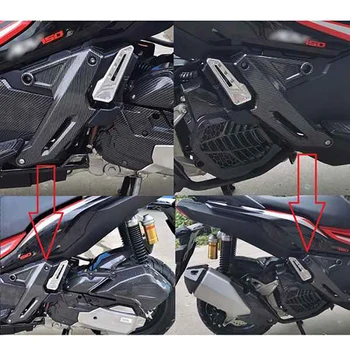 Za HONDA ADV150 ADV 150 2019 2020 Ogljikovih Vlaken Motocikel Izpušne Cevi Glušnika Pokrov Zadaj Stopala Podporo Dodatki