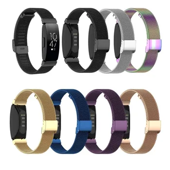 Milanese Zapestnica Trak Za Fitbit navdih navdih VP iz Nerjavečega Jekla zapestnico Zanke Pasu Za Fitbit navdih Watch Band