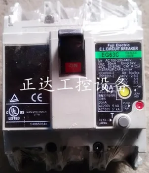 Air switch uhajanje zaščitnik EG63C 60A