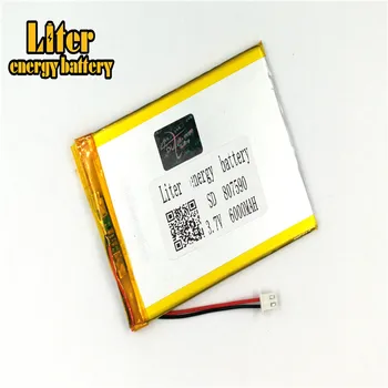 XHR-2P 2.54 3,7 V 6000mAh 407590*2 v posebno litij-polimer baterija 807590