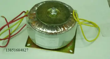 Tip zvonjenja moč izolacije transformatorja z uporabo čiste bakrene žice Rao sistem visoke kakovosti obroč transformator 50VA220V/12V