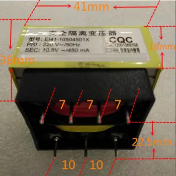 Bojler za vklop / izklop transformatorja EI41-105045-1 2+3 iglo 220/10.5V0.45A