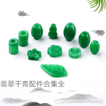 Naravni Mjanmar Jadeit Zelena Jades Cvet Kroglice Za Nakit, Izdelava Diy Zapestnico, Ogrlico Listov Gourd Kovanec Jade Noge Dodatki