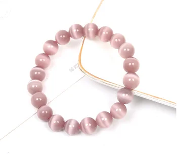 21/5000 Visoke kakovosti pink opal elastična zapestnica je elegantna in eleganten nakit