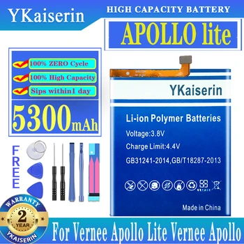 YKaiserin 5300mAh Nadomestna Baterija Za Vernee Apollo Lite ApolloLite/ Vernee Apollo /Apollo SD456074PE Baterija + Progi ŠT.