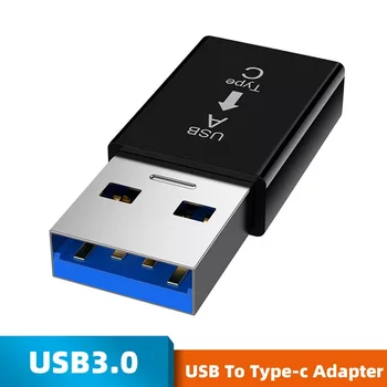 Pretvornik Tipa C Do USB 3.0 A Adapter za Visoke hitrosti Pretvorbe Vmesnik, ki je Primerna Za Računalnike, Povezani Z Mobilnimi Telefoni